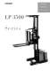 Mid Level Order Pickers LP 3500 - CROWN