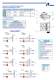 Elements of Regulation and Control for Pneumatic Actuators - PRISMA