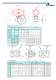 Elements of Regulation and Control for Pneumatic Actuators - PRISMA