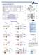 Elements of Regulation and Control for Pneumatic Actuators - PRISMA