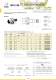 HSK DIN 69893 FORM A,C,E,F - LAIP