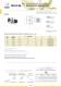 HSK DIN 69893 FORM A,C,E,F - LAIP