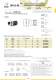 HSK DIN 69893 FORM A,C,E,F - LAIP