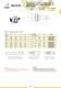 HSK DIN 69893 FORM A,C,E,F - LAIP