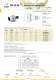 HSK DIN 69893 FORM A,C,E,F - LAIP
