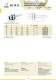 HSK DIN 69893 FORM A,C,E,F - LAIP