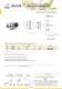 HSK DIN 69893 FORM A,C,E,F - LAIP