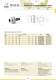 HSK DIN 69893 FORM A,C,E,F - LAIP
