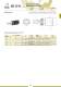 DIN 69871 - LAIP