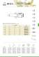 MORSE & QUICK CHANGE SYSTEM - LAIP