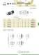 MORSE & QUICK CHANGE SYSTEM - LAIP