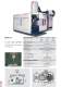 High Speed Milling Machines catalog - FIDIA