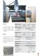 High Speed Milling Machines catalog - FIDIA