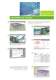 Graitec_Advance_Steel