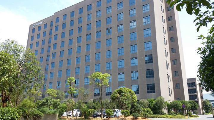 Hunan Sundy Science and Technology Co.,Ltd Photo 1