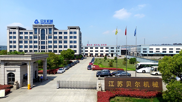 JIANGSU BEIER MACHINERY CO.,LTD Photo 8