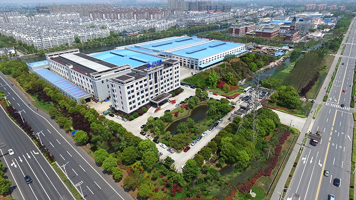 JIANGSU BEIER MACHINERY CO.,LTD Photo 9