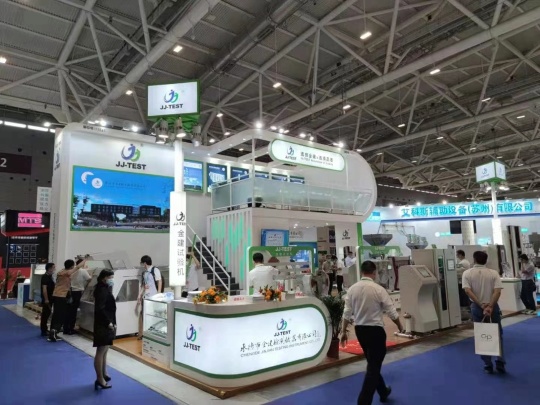 JJ-TEST Chengde Jinjian Testing Instrument Co.,Ltd Photo 6