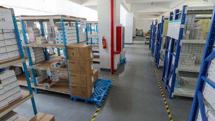 Utility Electrical Co., Ltd. Photo 7