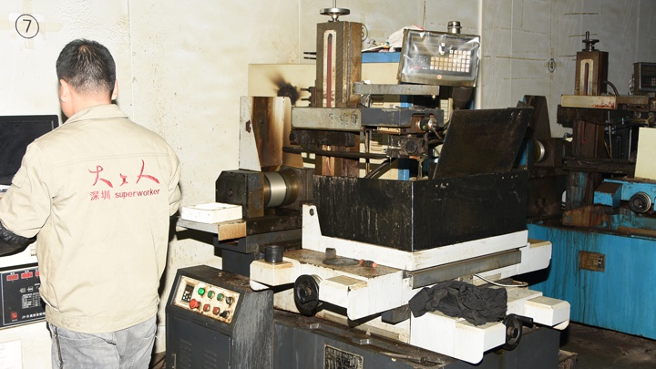 Shenzhen Packway Technology Development Co., LTD Photo 9