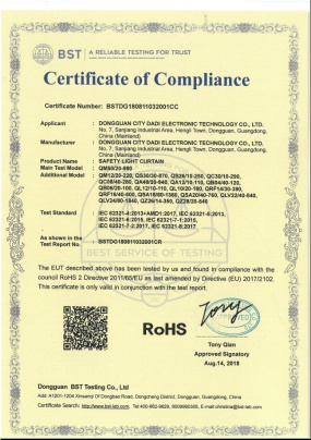 DADI ELECTRONIC TECHNOLOGY CO.,LTD. Photo 6