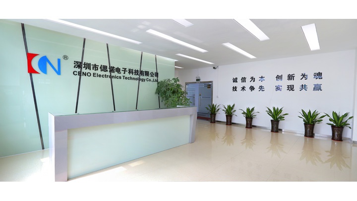 CENO Electronics technology Co., Ltd Photo 1