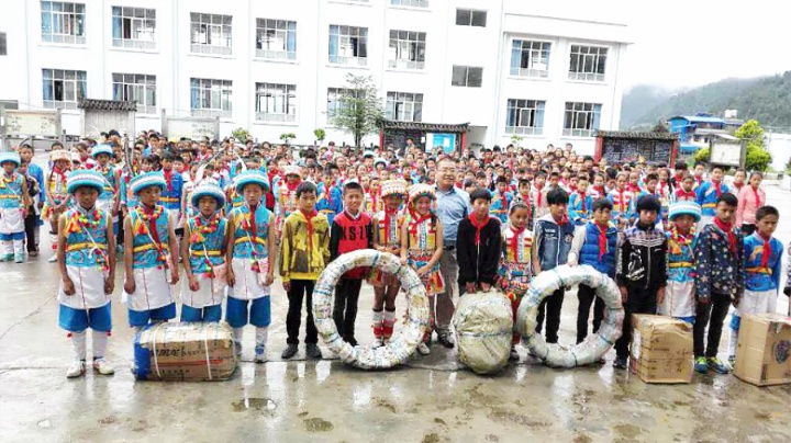 Qingdao Shenghan Chromatograph Technology Co., Ltd Photo 5
