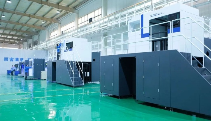 Tianhong Laser Photo 8