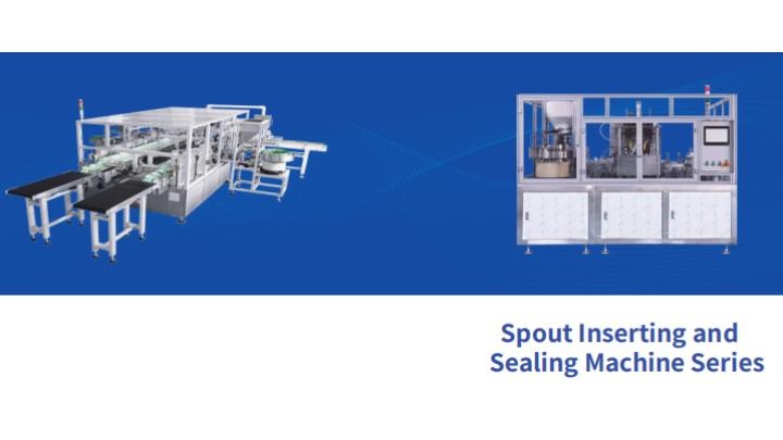 Guangzhou Biaoji Packaging Equipment Co., Ltd. Photo 6