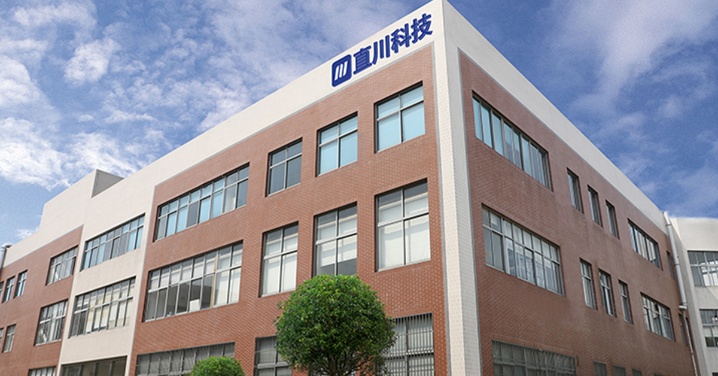 Shanghai Zhichuan Electronic Tech Co., Ltd Photo 2