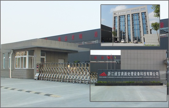 Tongbao Surface Processing Equipment Photo 1