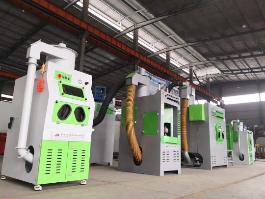 Tongbao Surface Processing Equipment Photo 5