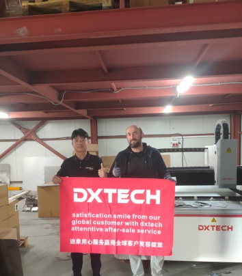DXTECH CNC Machine Co., Ltd. Photo 3