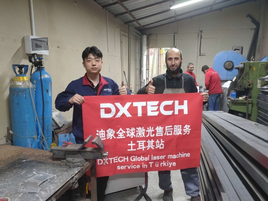 DXTECH CNC Machine Co., Ltd. Photo 4