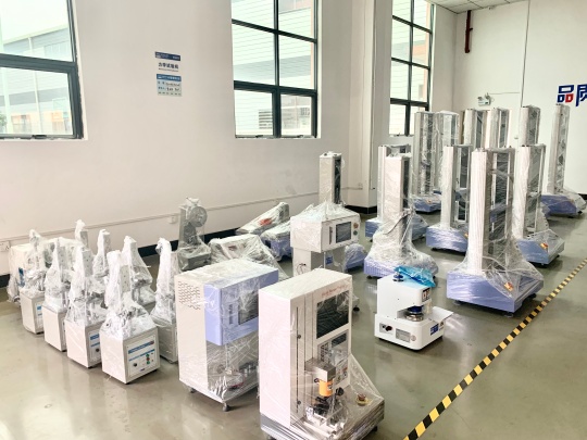 DONGGUAN ITM-LAB MACHINE INC. Photo 8