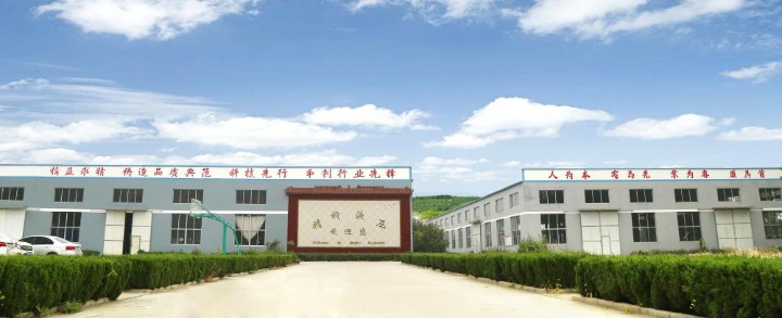 Pingyuan Jingke Hydraulic Co., Ltd Photo 3