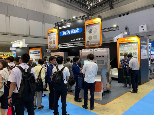HATTORI SEISAKUSHO CO.,LTD. Photo 2