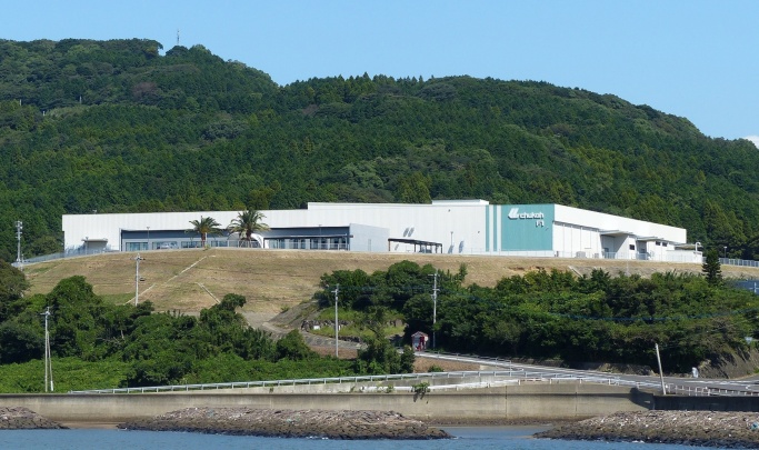 Chukoh Chemical Industries,Ltd. Photo 2