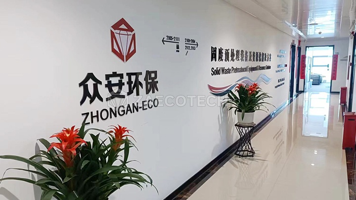 ZhengZhou ZA ECOTECH Co.,Ltd Photo 8