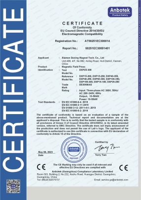 Xiamen Dexing Magnet Tech. Co., Ltd. Photo 7