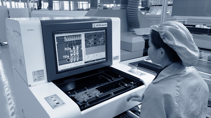 EmCom Technology Inc. Photo 5