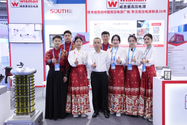 Wisman High Voltage Power Supply Photo 2