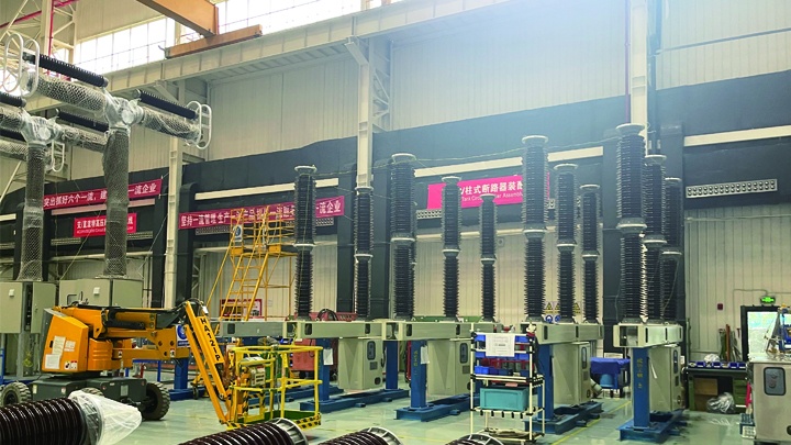 Dowei Electric Photo 2