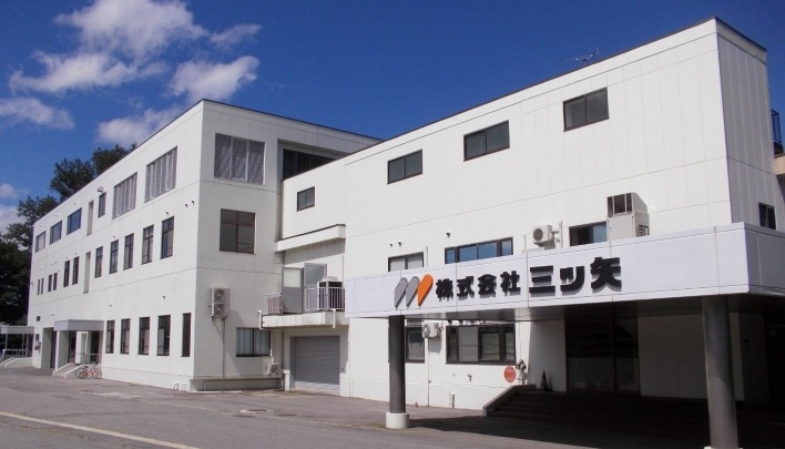 Mitsuya Co. Ltd. - Information and distributors around the world ...