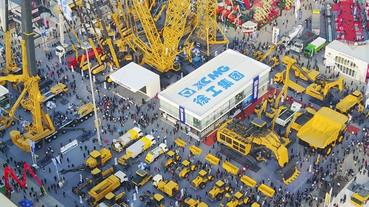 XCMG Photo 5