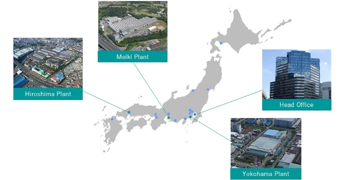 JSW The Japan Steel Works, Ltd. Photo 1