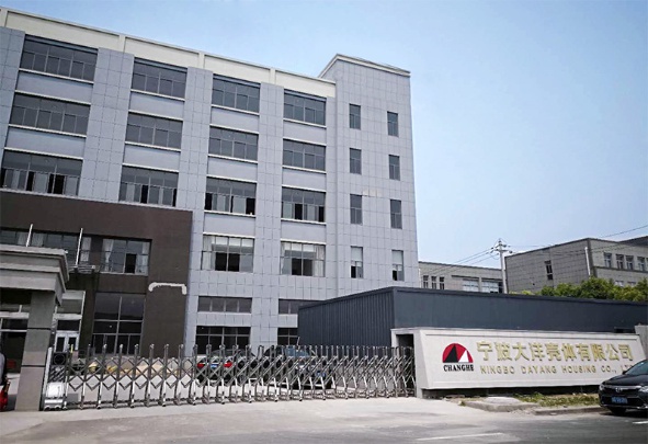 CHANGHE Photo 1