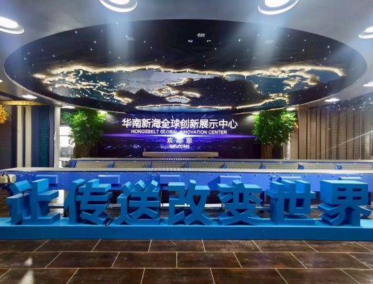 Huanan Xinhai (Shenzhen) Technology Co.,Ltd. Photo 4