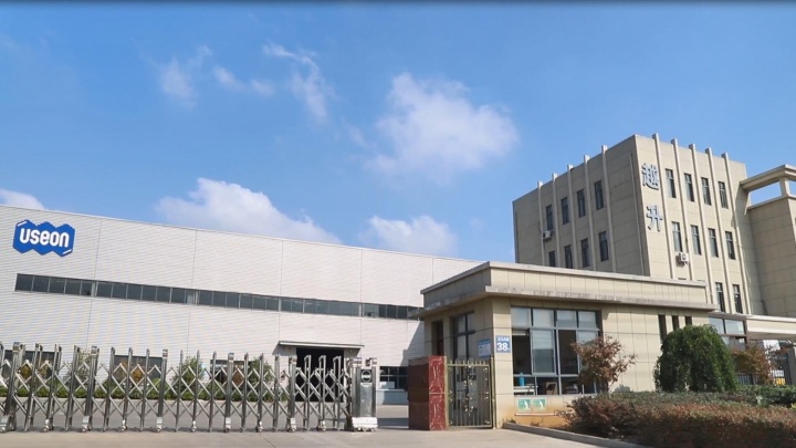 USEON Technology Limited Photo 1