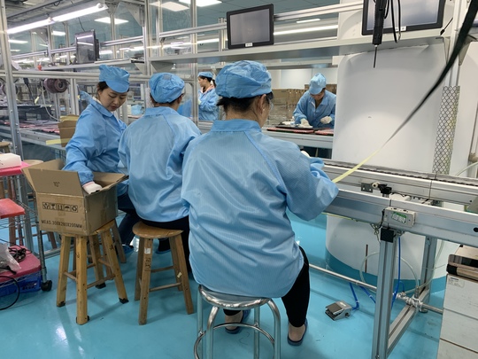 AMONGO Display Technology(ShenZhen)Co.,LTD Photo 1